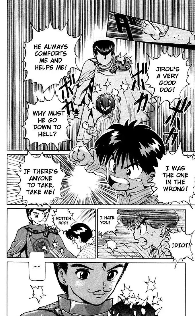 Yu Yu Hakusho Chapter 5 14